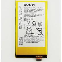 Оригинална батерия за Sony Xperia Z5 Compact / Xperia Z5 Mini LIS1594ERPC - 2700mAh