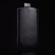 Кожен калъф с издърпване тип джоб за Samsung Galaxy Ace 3 S7270 S7272 - черен