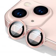 Стъклен протектор / 5D Tempered Glass Camera Lens / за задна камера на Apple iPhone 15 Plus (6.7) - метални рингове / розов