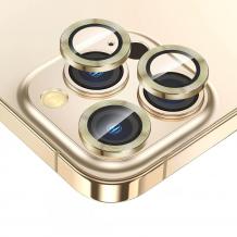 Стъклен протектор с метални рингове за задна камера за Apple iPhone 15 Pro / 15 Pro Max - златист