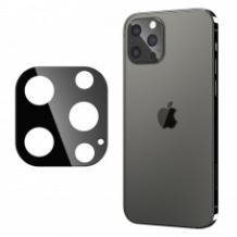 Стъклен протектор / 5D Tempered Glass Camera Lens / за задна камера на Apple iPhone 12 Pro 6.1''- черен / черни рингове