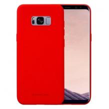 Силиконов калъф / гръб / TPU MOLAN CANO Jelly Case за Samsung Galaxy S10 - червен / мат