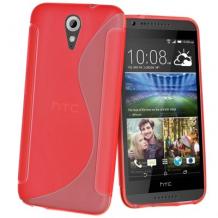 Силиконов калъф / гръб / TPU S-Line за HTC Desire 620 - червен