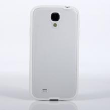Заден предпазен твърд гръб / капак / със силиконов кант за Samsung Galaxy S4 i9500 / i9505 - прозрачен с бял кант