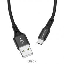 USB кабел за зареждане и пренос на данни / BOROFONE Micro USB BX20 1m. FAST 2A - черен