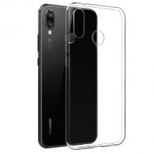 Ултра тънък силиконов калъф / гръб / TPU Ultra Thin за Huawei Y6 2019 - прозрачен