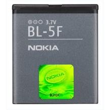 Оригинална батерия Nokia BL-5F - Nokia N93i, N95, N96, X5-01, C5 TD-SCDMA