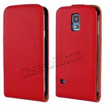 Кожен калъф Flip тефтер за Samsung Galaxy S5 mini G800 - червен