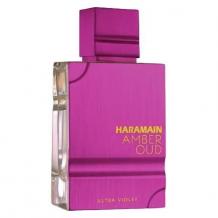 Дамски Парфюм - Al Haramain Amber Oud Ultra Violet EDP 60 мл.