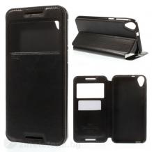 Кожен калъф Flip тефтер Roar Noble Leather View Flexi със стойка за HTC Desire 826 - черен