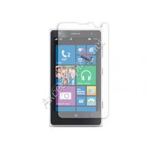Скрийн протектор /Screen Protector/ за Nokia Lumia 1020