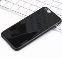 Оригинален силиконов калъф / гръб / TPU X-level за Samsung Galaxy A5 2016 A510 - черен / гланц
