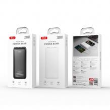 Външна батерия Power Bank XO PB313 20000 mAh
