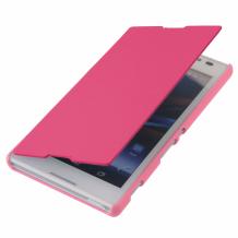 Кожен калъф Flip тефтер за Sony Xperia C - розов
