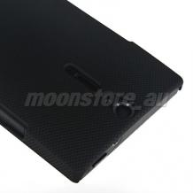 Заден предпазен капак Grid за Sony Xperia S - Черен