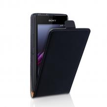 Кожен калъф Flip тефтер за Sony Xperia T2 Ultra - черен