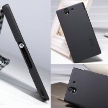 Луксозен заден предпазен твърд гръб Nillkin за Sony Xperia Z L36h - черен / матиран