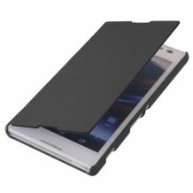 Ултра тънък кожен калъф Flip тефтер за Sony Xperia C - сив