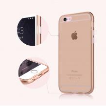 Метален бъмпер / Bumper Baseus Golden Case със силиконов гръб за Apple iPhone 6 / iPhone 6s - прозрачен / златист / мат