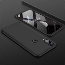 Твърд гръб Magic Skin 360° FULL за Huawei P Smart 2019 - черен