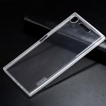 Луксозен силиконов калъф / гръб / ТПУ X-level за Sony Xperia XZ1 - прозрачен