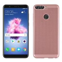 Луксозен твърд гръб за Huawei Y7 Prime 2018 - Rose Gold / Grid