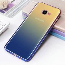 Силиконов калъф / гръб / TPU за Samsung Galaxy J5 J530 2017 - преливащ / златисто и синьо