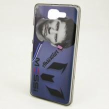 Силиконов калъф / гръб / TPU за Samsung Galaxy A3 2016 A310 - син / Lionel Messi