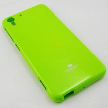 Луксозен силиконов калъф / гръб / TPU Mercury GOOSPERY Jelly Case за HTC Desire Eye - зелен