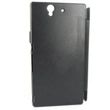 Кожен калъф Flip Cover за Sony Xperia Z L36H Yuga - черен