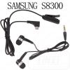 ОРИГИНАЛНИ SAMSUNG стерео слушалки S8300, S5600