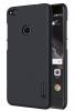 Луксозен твърд гръб Nillkin за Huawei P10 Lite - черен
