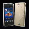 Силиконов гръб S Style за Sony Ericsson Xperia Ray ST19i бял