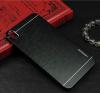 Луксозен твърд гръб MOTOMO за HTC Desire 650 - черен