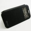 Луксозен кожен калъф Flip тефтер S-View UFO със стойка за Samsung Galaxy Note Edge N915 - черен