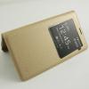 Кожен калъф Flip Cover тефтер Sunix за Samsung Galaxy A7 SM-A700 / Samsung A7 - златен
