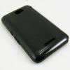 Твърд гръб / капак / със силиконов кант за Sony Xperia E4 - черен