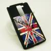 Силиконов калъф / гръб / TPU за LG Magna / LG G4c - Retro British Flag / KEEP CALM AND LOVE PUNK
