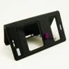 Кожен калъф S-View Flip Cover тефтер Sunix за Sony Xperia M4 / M4 Aqua - черен / плетеница
