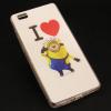 Силиконов калъф / гръб / TPU за Huawei Ascend P8 Lite / Huawei P8 Lite - I Love Minion / Миньон