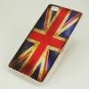 Силиконов калъф / гръб / TPU за Huawei Ascend P8 Lite / Huawei P8 Lite - Retro British Flag