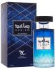 Унисекс Парфюм - Royal Collection Saà-Ed EDP 100 мл.