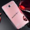 Луксозен силиконов калъф / гръб / TPU за Samsung Galaxy J5 2016 J510 - Rose Gold / огледален