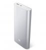 Универсална външна батерия Xiaomi / Universal Power Bank Xiaomi / Micro USB Data Cable 20800mAh - сребриста