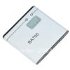 Оригинална батерия SONY ERICSSON BA700 - Sony Ericsson Xperia Neo, Xperia neo V, Xperia Pro, Xperia ray