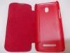 Ултра тънък кожен калъф Flip тефтер за HTC Desire 500 - червен