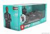 Метална кола Mercedes-AMG F1 W14 E Performance Team Mercedes-AMG Petronas Formula One Team Lewis Hamilton Season 2023 with standing pilot figure - Bburago 1:24
