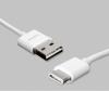 Оригинален USB кабел TYPE C / USB Data Charge Cable Type C за LG G5 - бял
