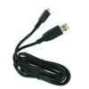 USB кабел за BlackBerry 8520