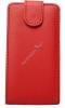 Кожен калъф Flip тефтер за Nokia Lumia 720-червен